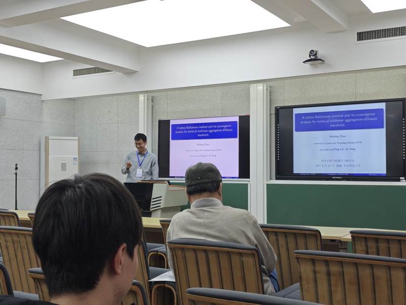 fe3b3f88673a4bc4de09a09c27760f52